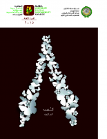 Winners Booklet 2015 Arabic